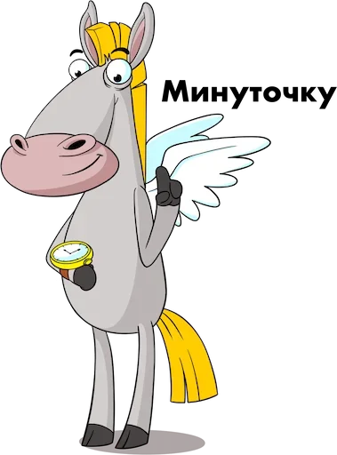 Raiffeisen Pegasus sticker 3