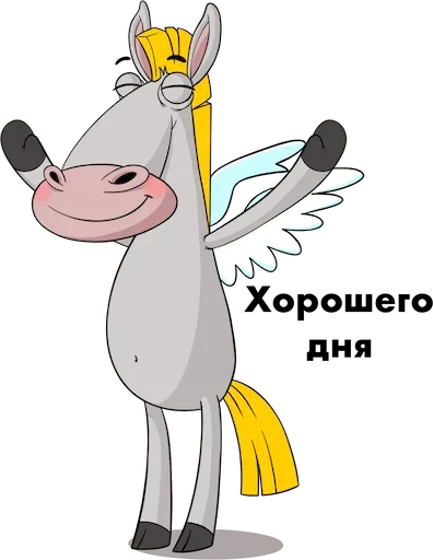 Raiffeisen Pegasus sticker 4