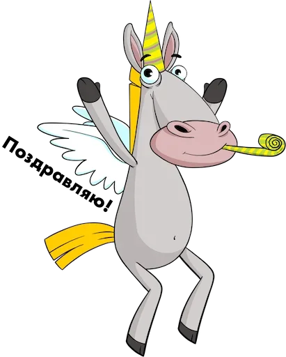 Raiffeisen Pegasus sticker 5