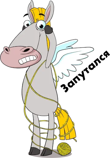 Raiffeisen Pegasus sticker 6