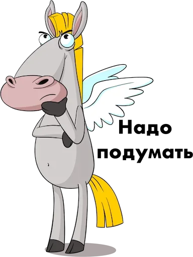 Raiffeisen Pegasus sticker 7