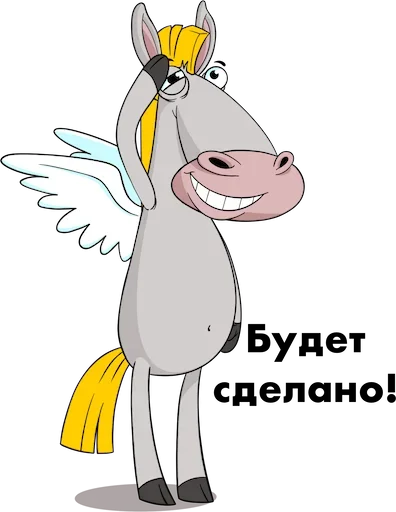 Raiffeisen Pegasus sticker 8