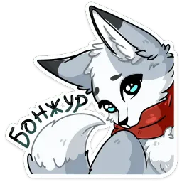 Рейни Telegram sticker pack