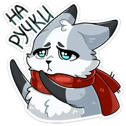 Рейни sticker 12
