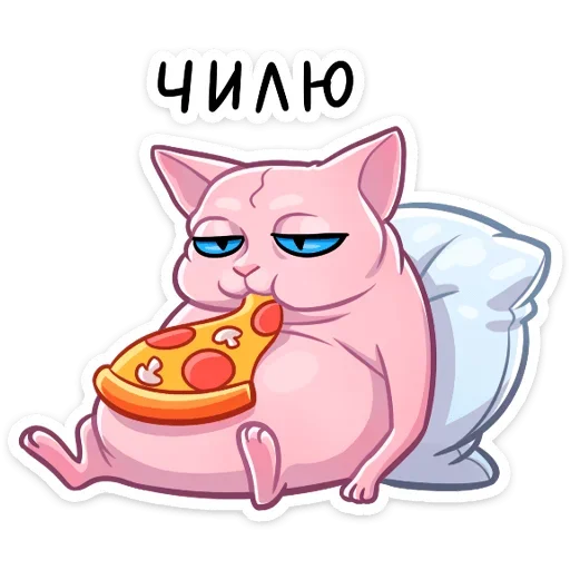 Рамзес (@TgSticker) sticker 12