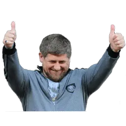 Рамзан Кадыров Telegram sticker pack