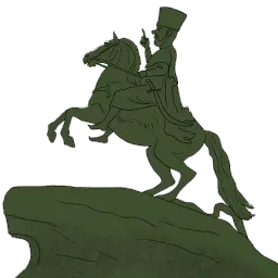 Рамзан Кадыров sticker 11