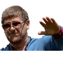 Рамзан Кадыров sticker 3