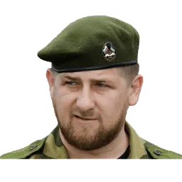 Рамзан Кадыров sticker 9