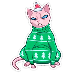 Нарядный Рамзес sticker 2