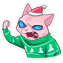 Нарядный Рамзес sticker 9