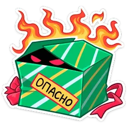 Нарядный Рамзес sticker 10