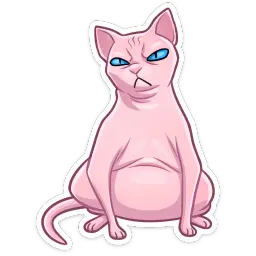 Рамзес sticker 2