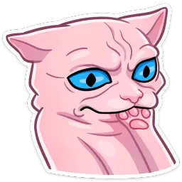 Рамзес sticker 5