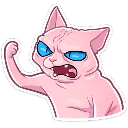 Рамзес sticker 9