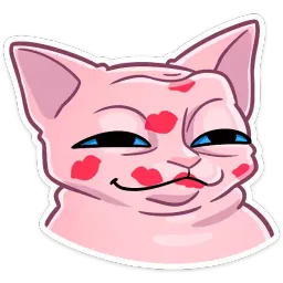 Рамзес и Клео sticker 5