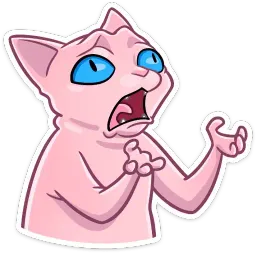 Рамзес и Клео sticker 8