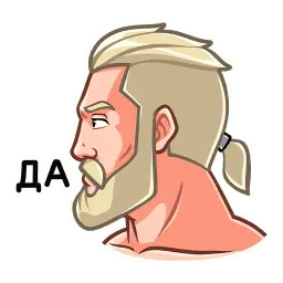 Рейв sticker 11