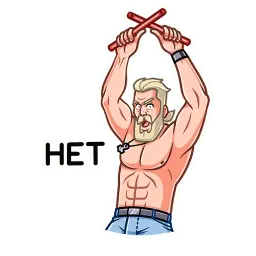 Рейв sticker 10