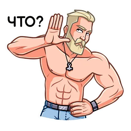 ravevk sticker 13