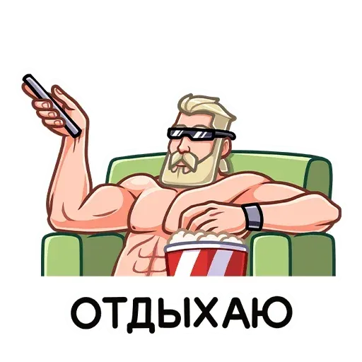ravevk sticker 18