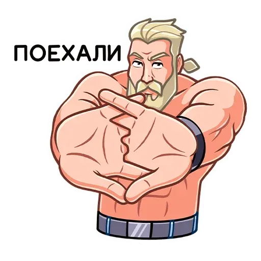 ravevk sticker 22