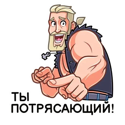 ravevk sticker 23
