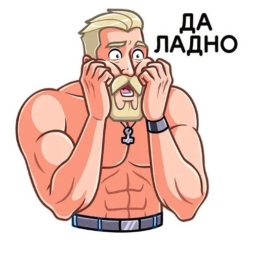 ravevk sticker 24