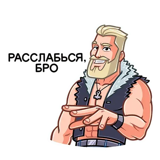 ravevk sticker 26