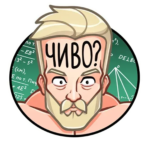ravevk sticker 30