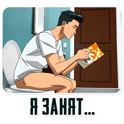 ravevk sticker 46