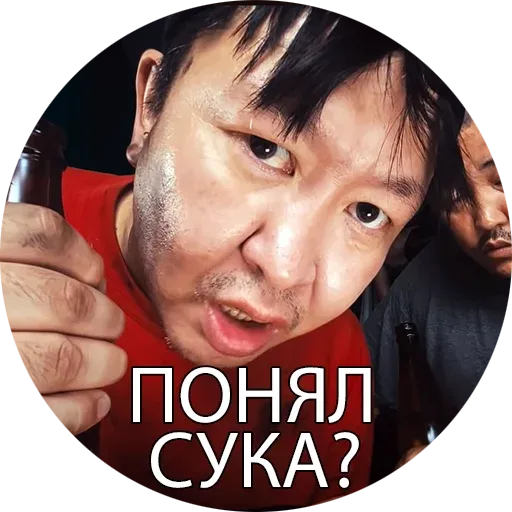ravevk sticker 52