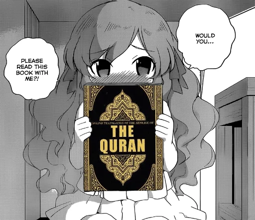 Would You Read This Book With Reshi-chan? sticker 4