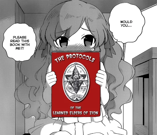 Would You Read This Book With Reshi-chan? sticker 10