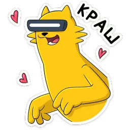 Реалмяу sticker 9