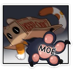 Ребус Анастасия Ермакова sticker 7