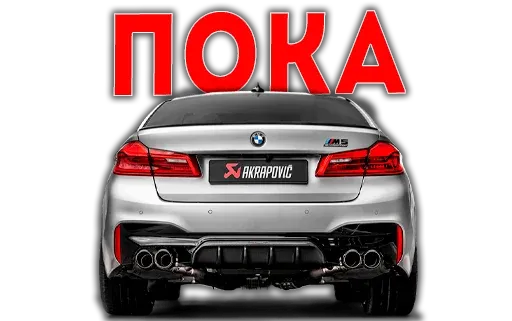 Red sticker 12