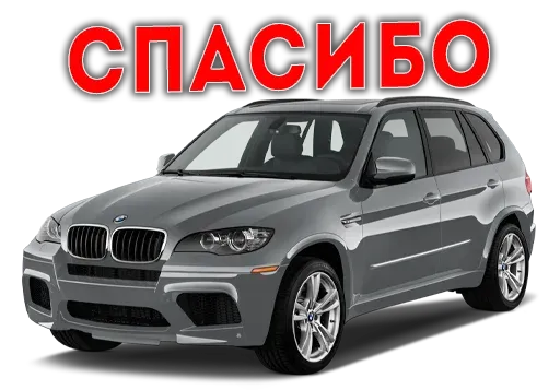 Red sticker 14
