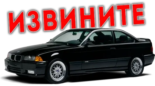 Red sticker 17
