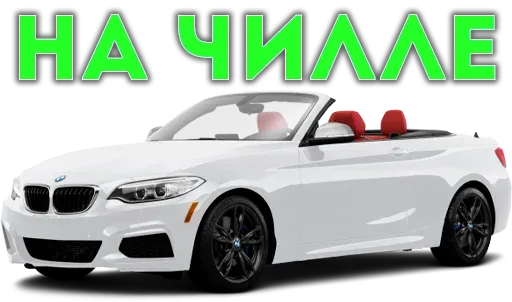 Red sticker 22