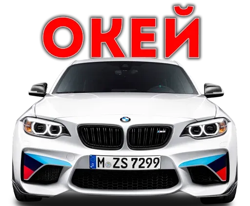 Red sticker 24