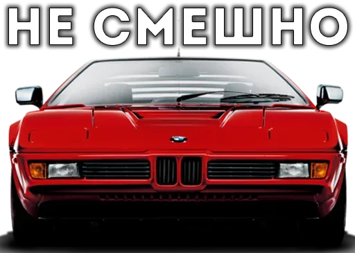 Red sticker 29