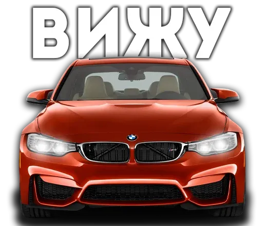 Red sticker 36