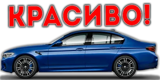 Red sticker 38