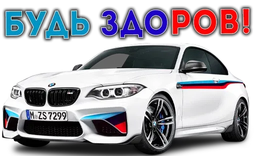 Red sticker 39