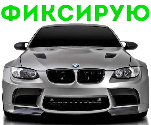 Red sticker 46