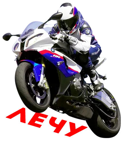 Red sticker 52