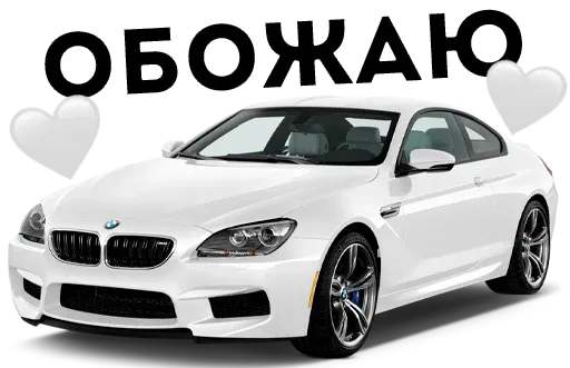 Red sticker 59