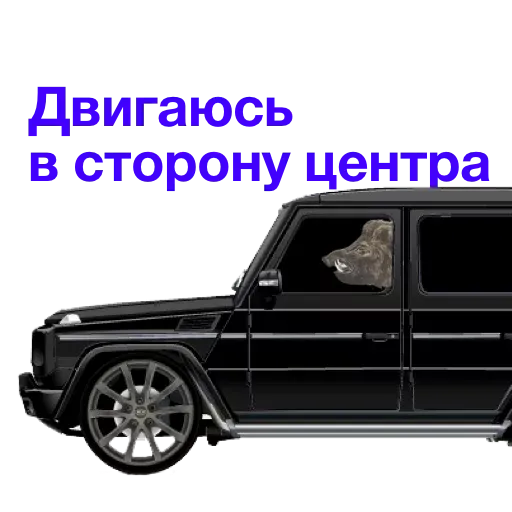Red sticker 69