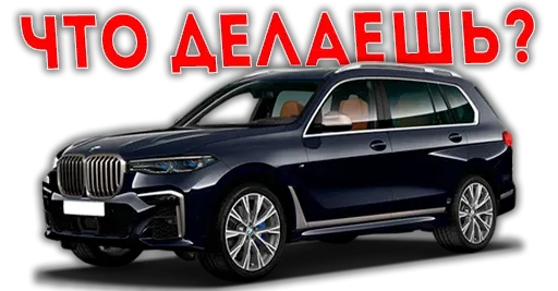 Red sticker 10